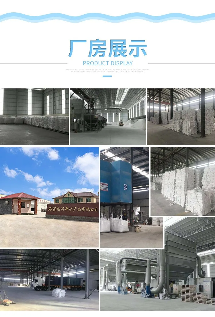 Natural Mica flakes Decoration Silver Rock Chip Mica Flakes for Embellish in Floor Tiles Coatings Epoxy Floor factory