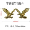 500*380 [titanium] single-sided 1 set