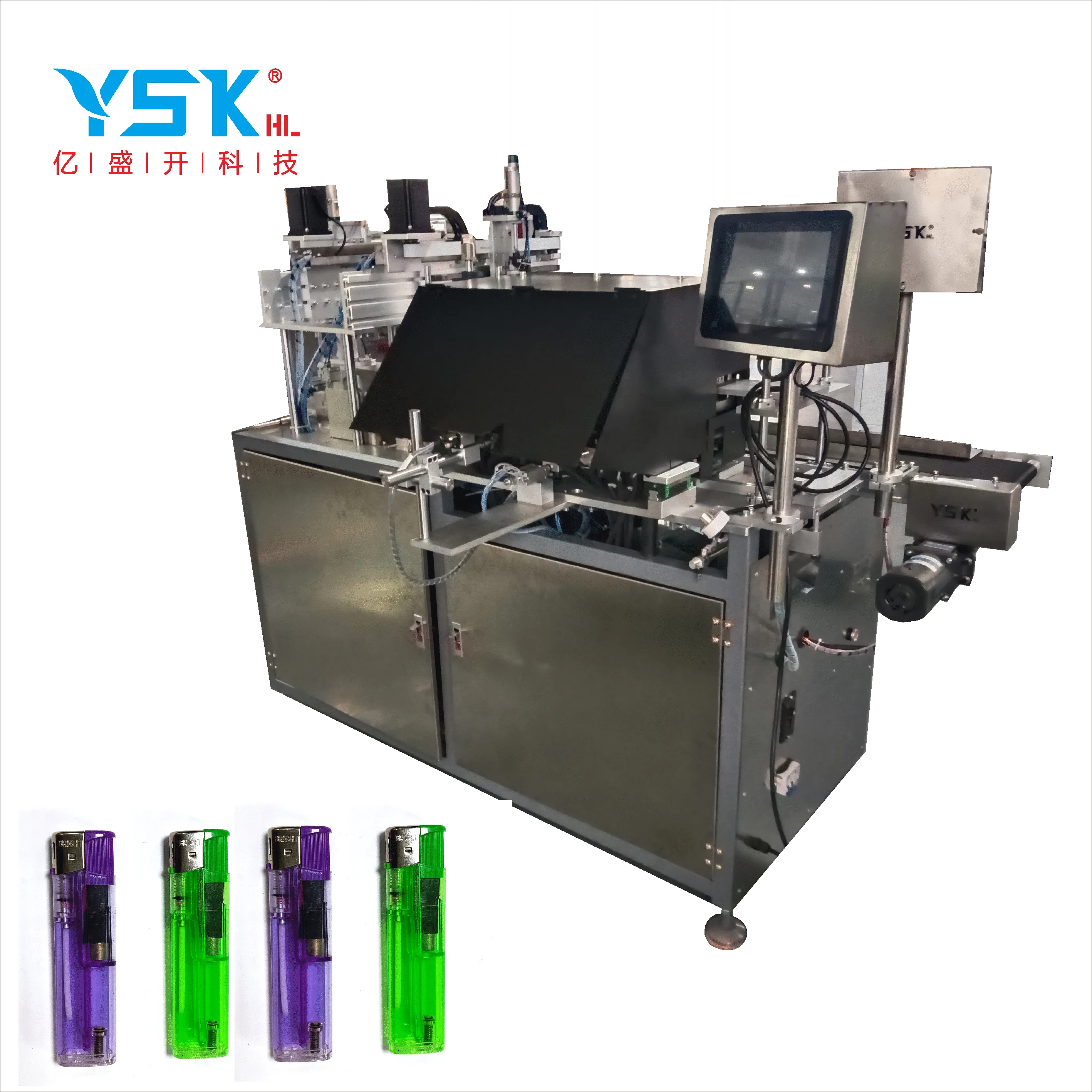 Automatic Light QC Machine Lighter,QC Machine,Lighter