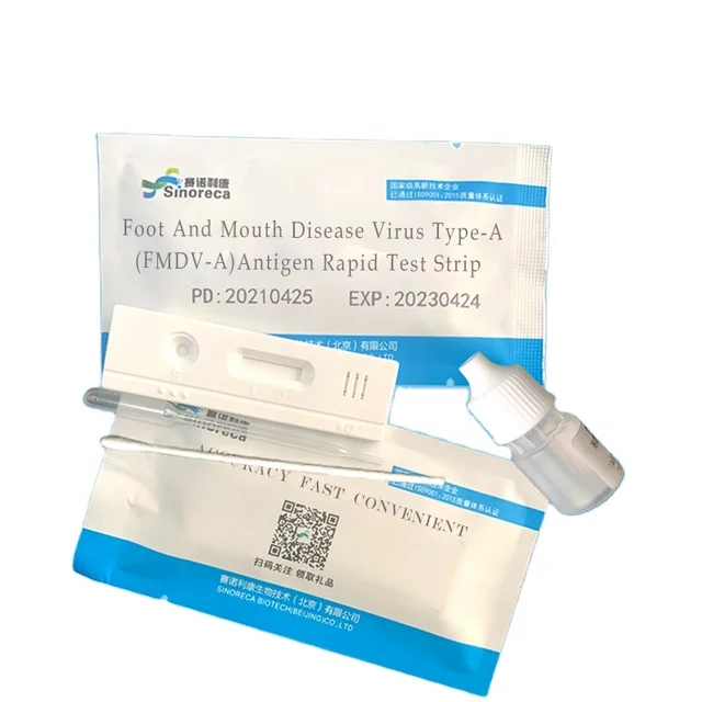 FMDV-A Type-A Swab Blister Foot And Mouth Disease Virus Antigen Rapid Test strip pig cattle sheep foot and mouth disease