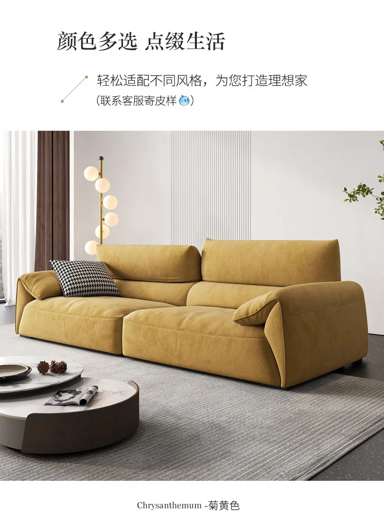 Small Apartment Simple Microfiber Fabric Sofa Furniture Italian ...