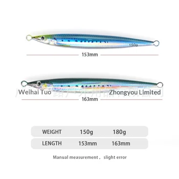 Toplure Little Jack Bionic Lure Artificial Hard Bait Shore Casting Fast-Sinking Glow-in-the-Dark Lead Fish Lure Sea Boat Fishing – Hard Lure – view 3