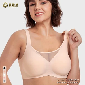ODM/OEM Plus Size Wireless Bras V Mesh Supportive Full Coverage Everyday Bralette Wire-Free Seamless Push up Jelly Bra for Women