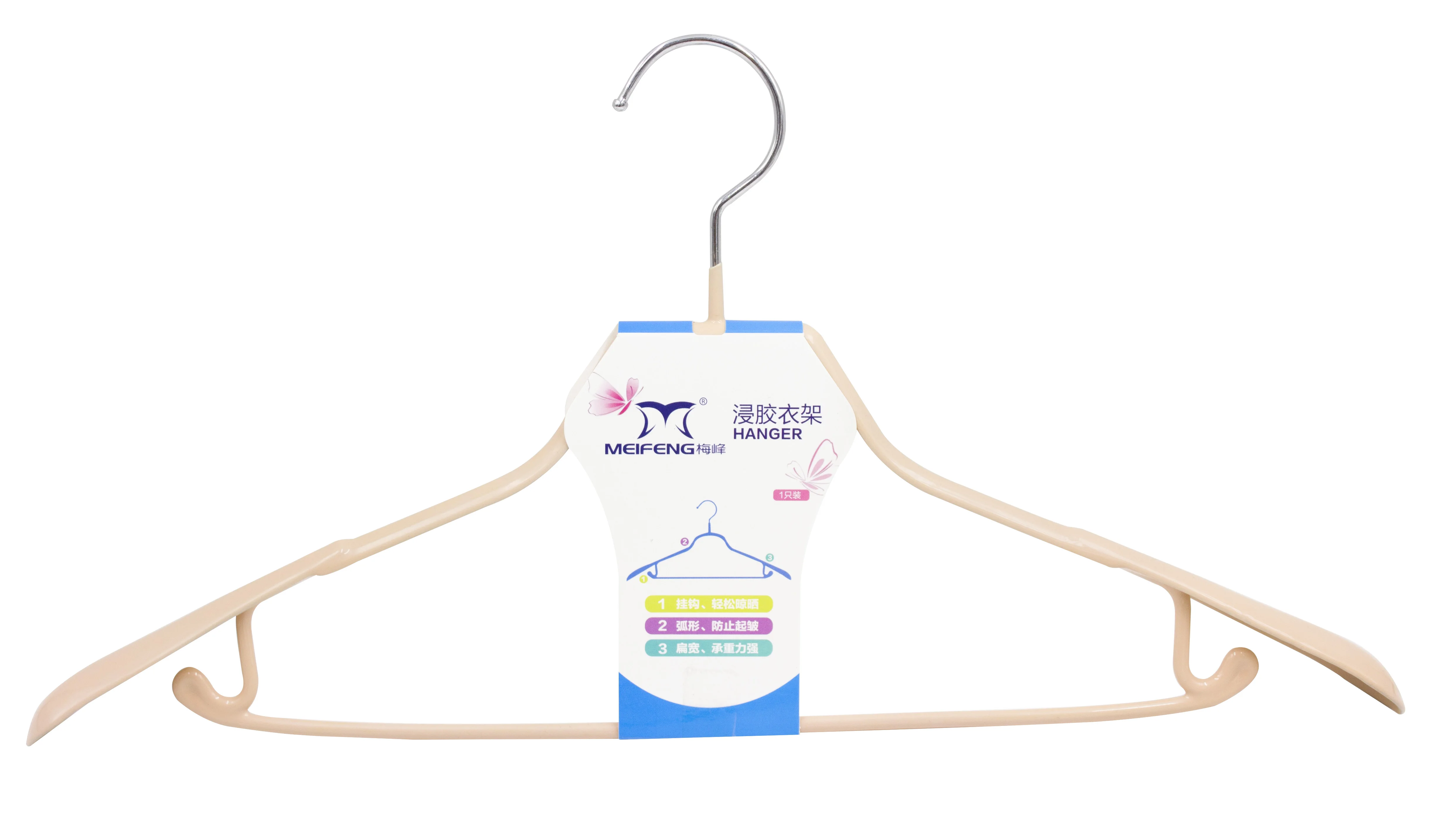 Цветная вешалка с ПВХ покрытием, металлическая Нескользящая вешалка для одежды с широким плечом