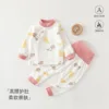 High Waist Set - Flying Bird Messenger