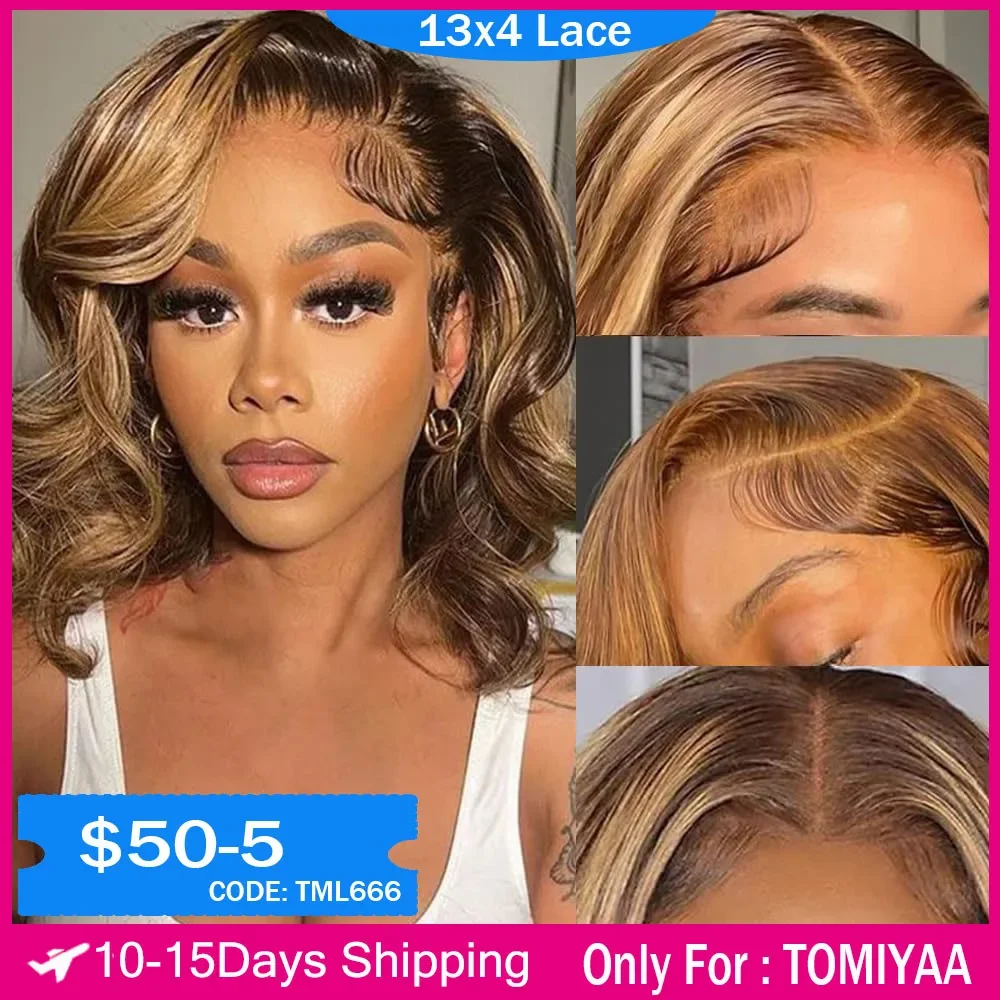 Honey Blonde Stripe Brown Lace Frontal Human Hair Wigs Transparent 13x4 Full Lace Front Body Wave Bob Wig Pre Plucked_voghion.com