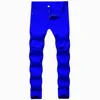 Azul