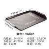 JB-803 Standard Coffee Color