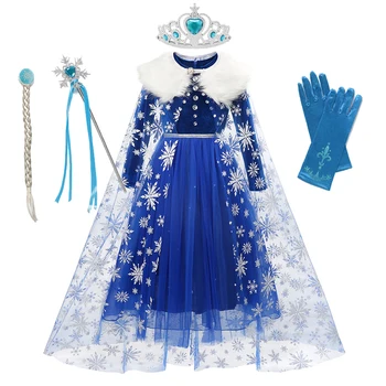 Fancy Cosplay Girls Elsa Princess Dress Snowflake Anna Costume Halloween Christmas Kids Party Dresses Girls Clothing with Cloak