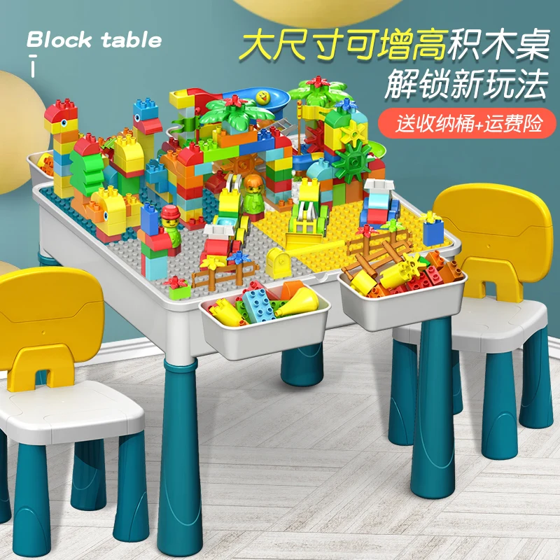 Multifunctional Blocks Plastic Large Particle Panel Building Block