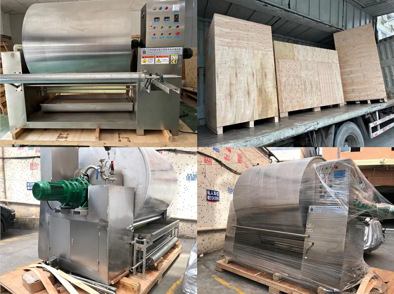 Роторная барабанная сушилка для белья, машина для производства бумажного мыла по индивидуальному заказу, хорошее качество, оборудование для стирального мыла