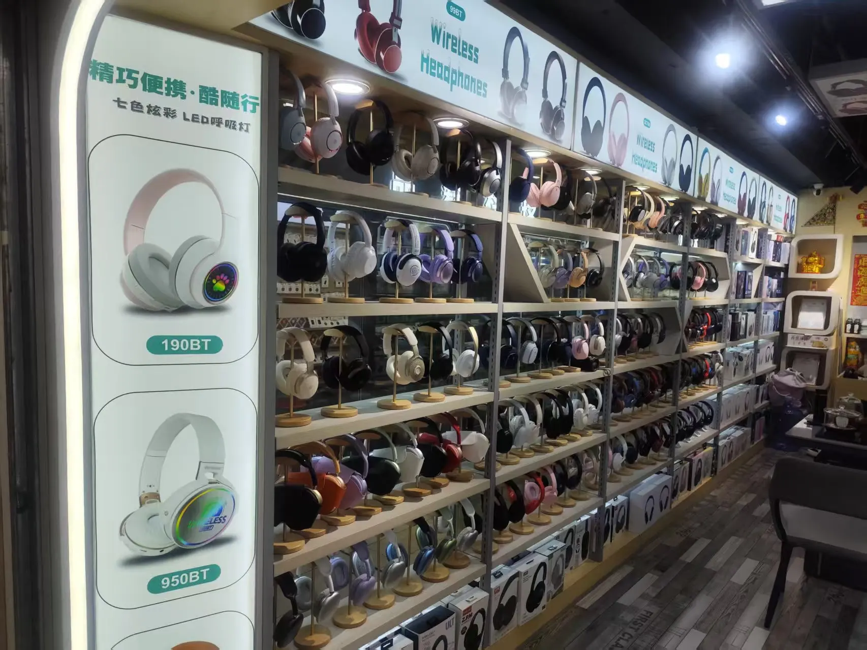 Shenzhen Jack Kay Electronic Technology Co., Ltd. 3