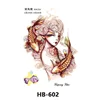 HB-602