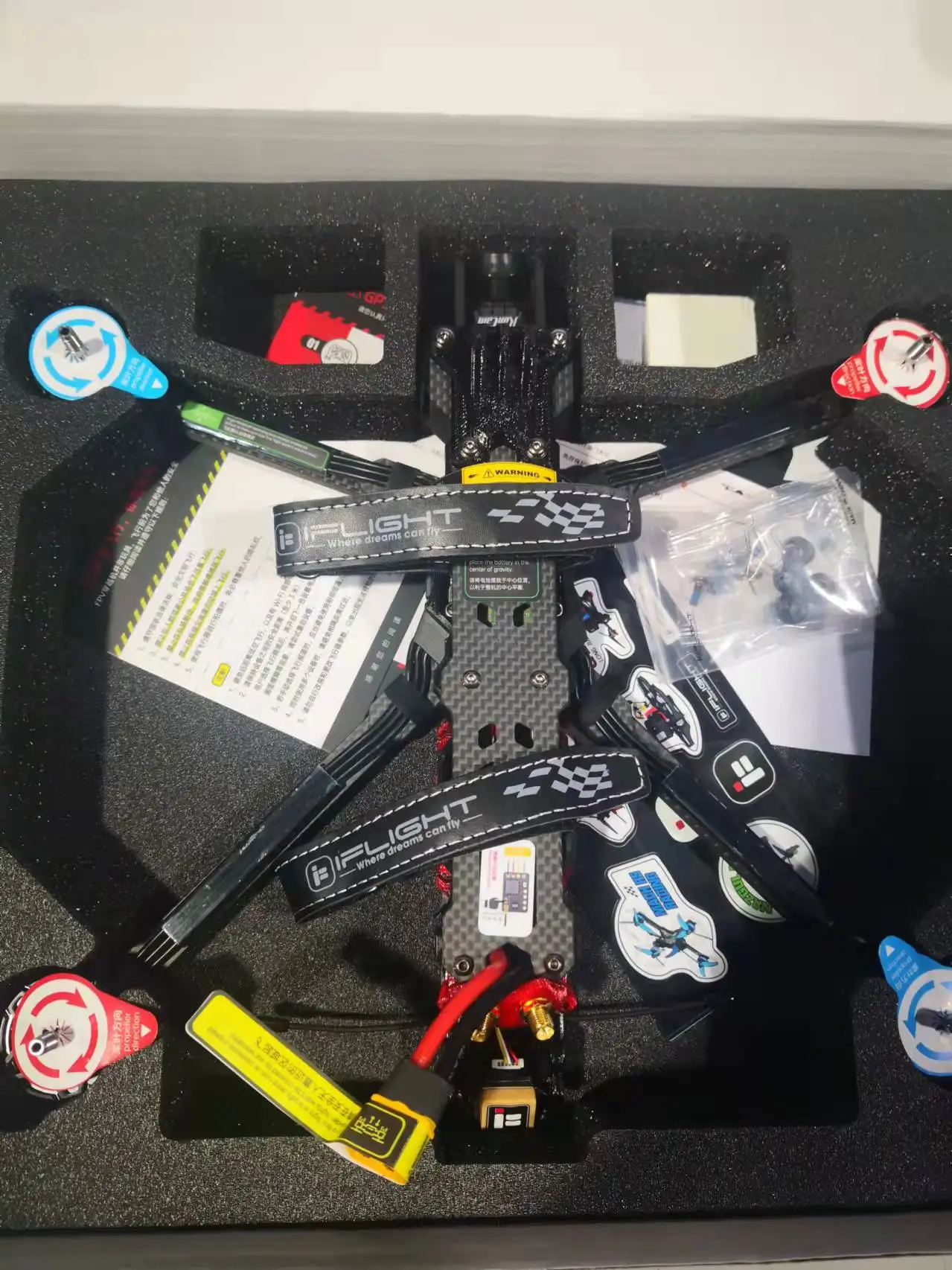 Darwin Fpv1297 Inch Fpv Drone 5000m Height Link Image Transmission