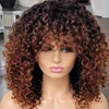 Ombre marrone