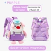 9021 gennare purple