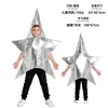 Costume de performance pentagramme Onesie [argent]