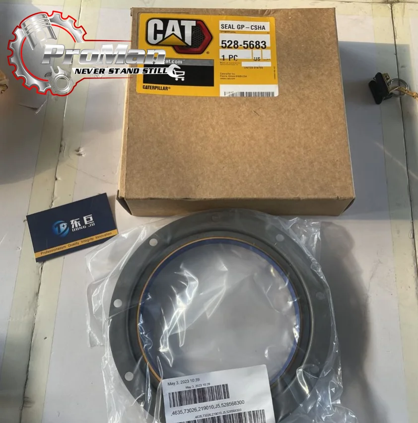 daidai さん専用 ダイケン ゴミ保管庫 DM-Z2921E 一般型 ゴミ崩れ防止内扉