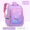 Amore-viola-piccolo