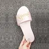 Letras bordadas - Novia (rosa)