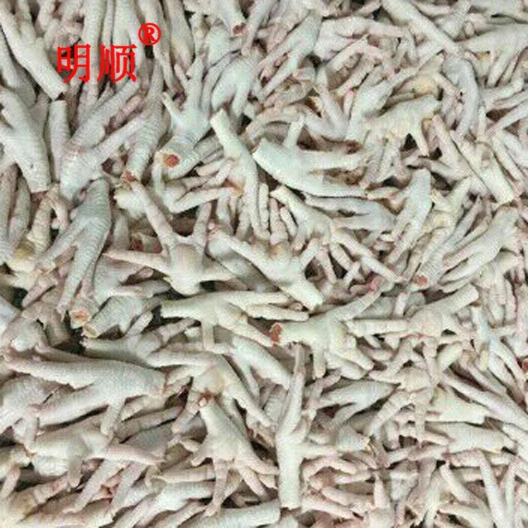 High Efficiency Chicken Feet Peeling Machine Poultry Chicken Feet Peeler Chicken Feet Skin Removing Machine