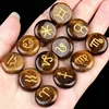 tiger  eye