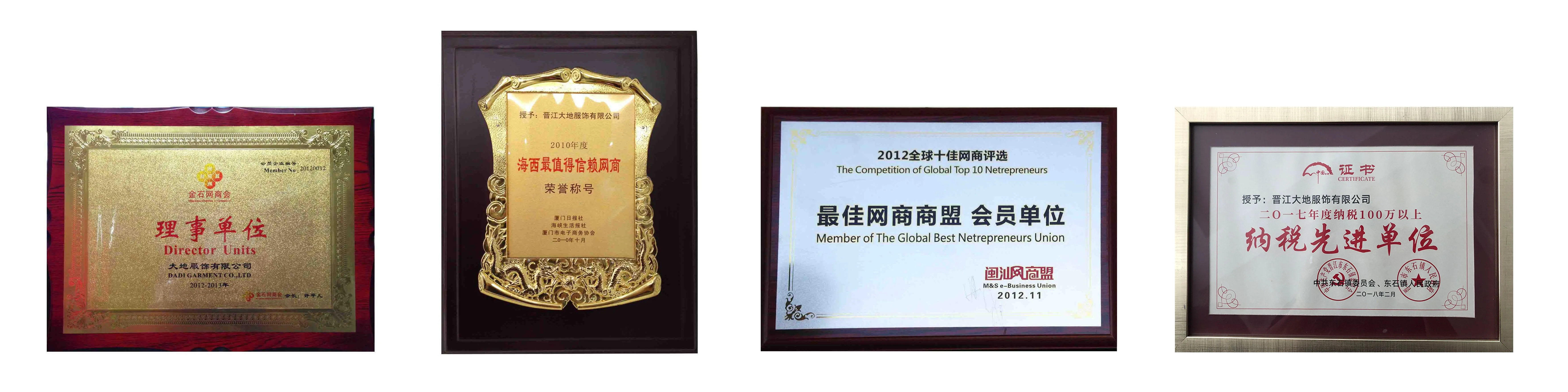 High Visibility Cheap China Bulk Wholesale Kids Clothing Buy Bulk