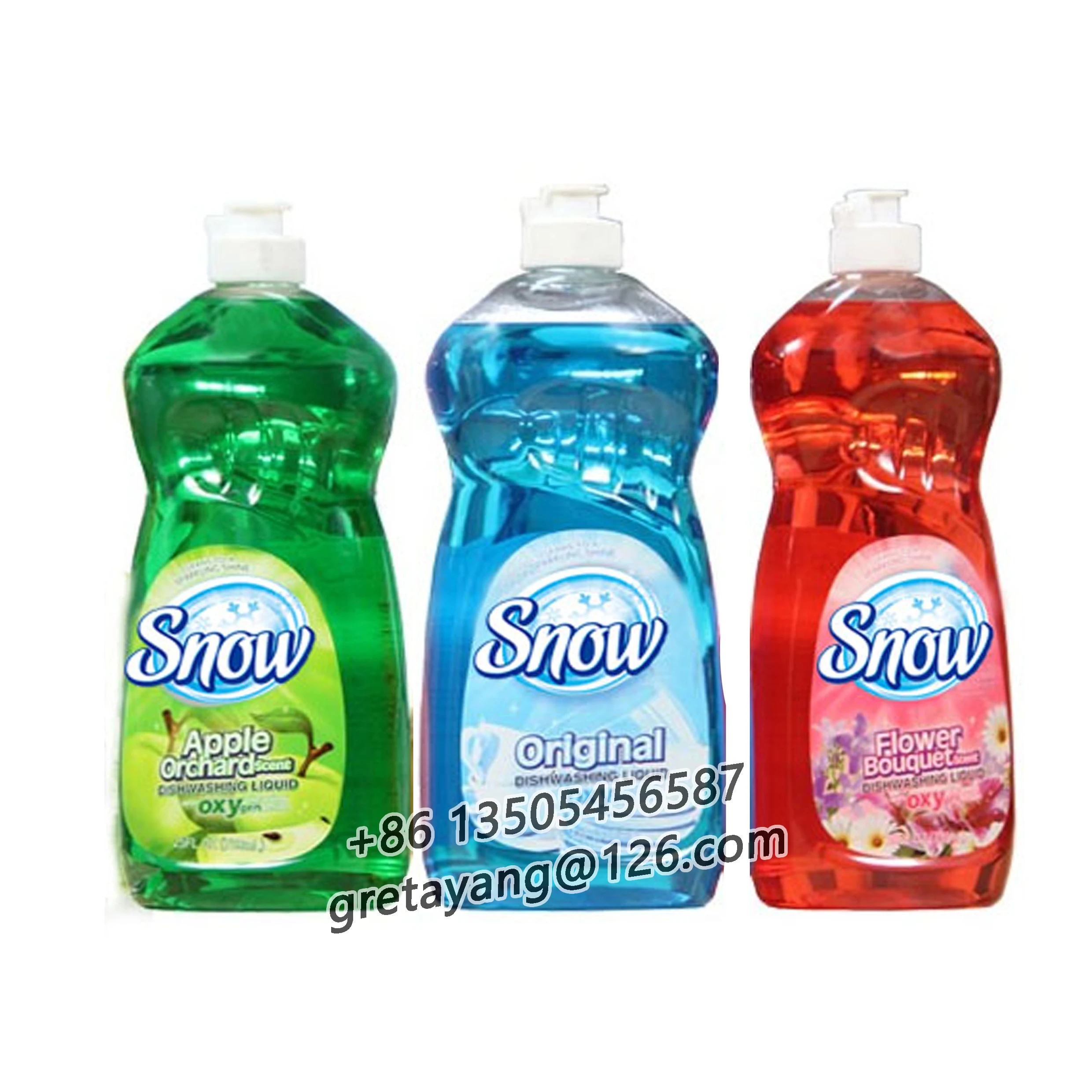 Средство для мытья посуды жидкость с фирменной торговой маркой жидкое средство