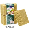5Pack (13.5*9*0.7cm)