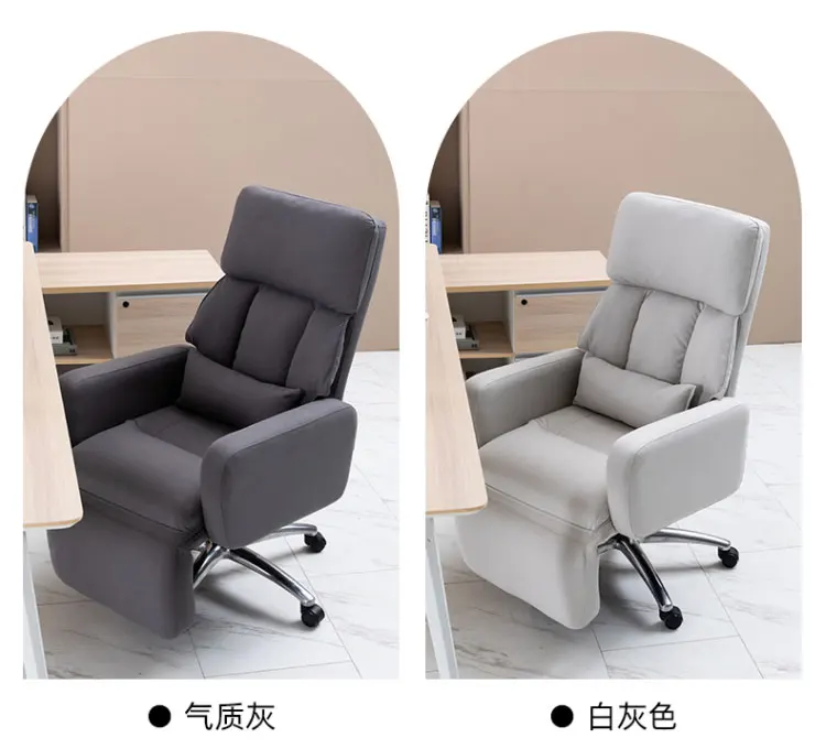 executive office chairs office chair with footrest gaming chairs