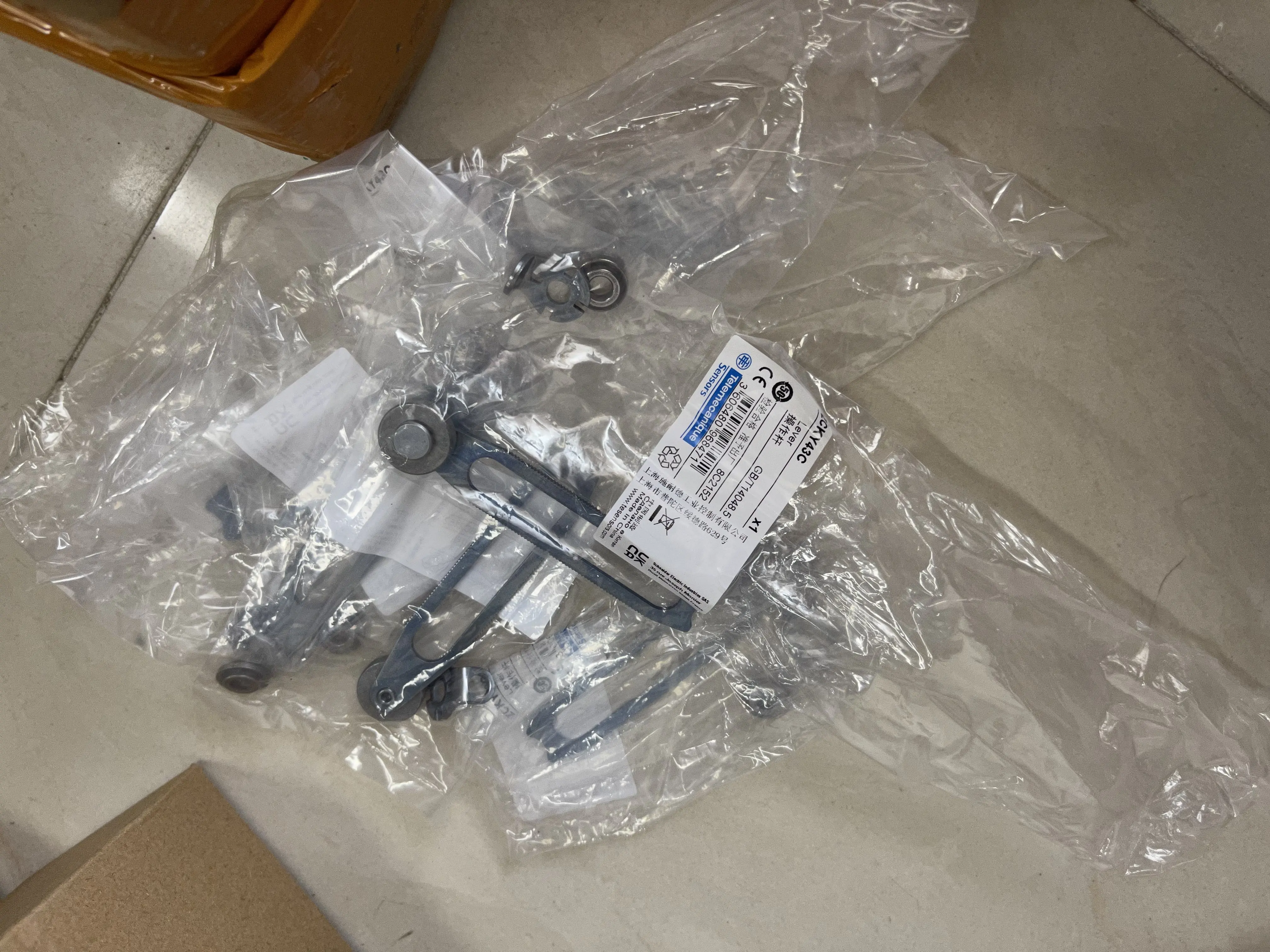 Schneider Limit Switch Operating Lever LCKY43C Schneider Limit Switch Operating Lever LCKY43C