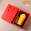กล่องของขวัญสีเหลือง