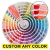 สีขาว