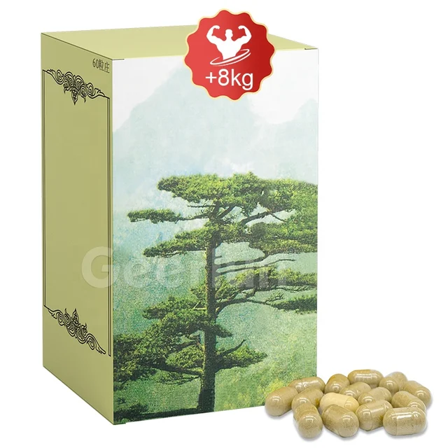 Private Label Ginseng Weight Gain Pills 100% Natural Ingredients Boosts Energy Focus Supplements Capsules