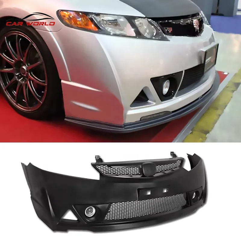 FD2 フロント バンパー FD2 : スポーツフロントバンパーFRP - HONDATWINCAM