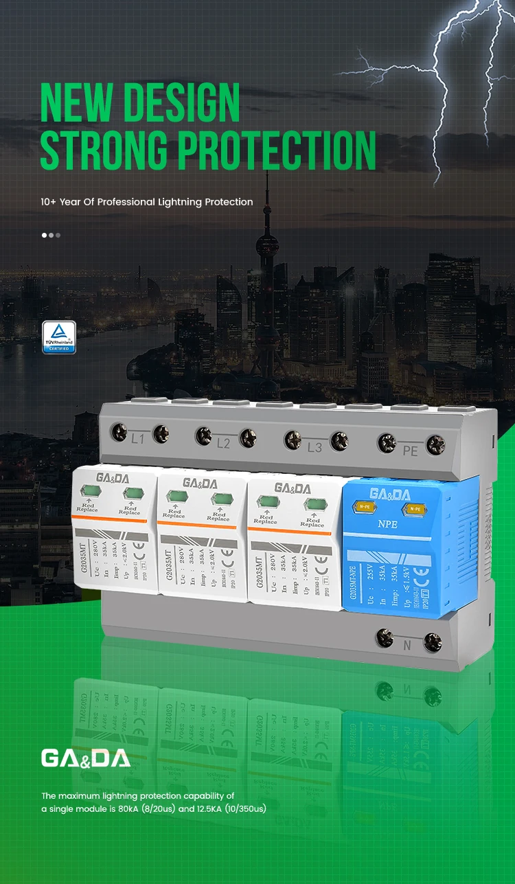 G2035MT-280-3+NPE.jpg
