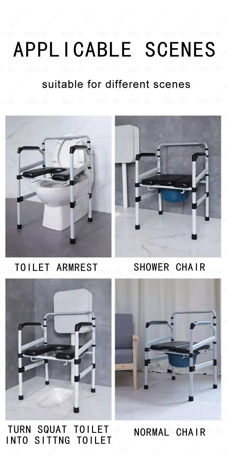 Upholstered Folding Commode Chair With Armrests Adjustable Anti-Skid Shower Chair For Disabled Hospital Patient