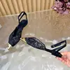 Black Flat