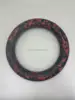 #36 Black Red