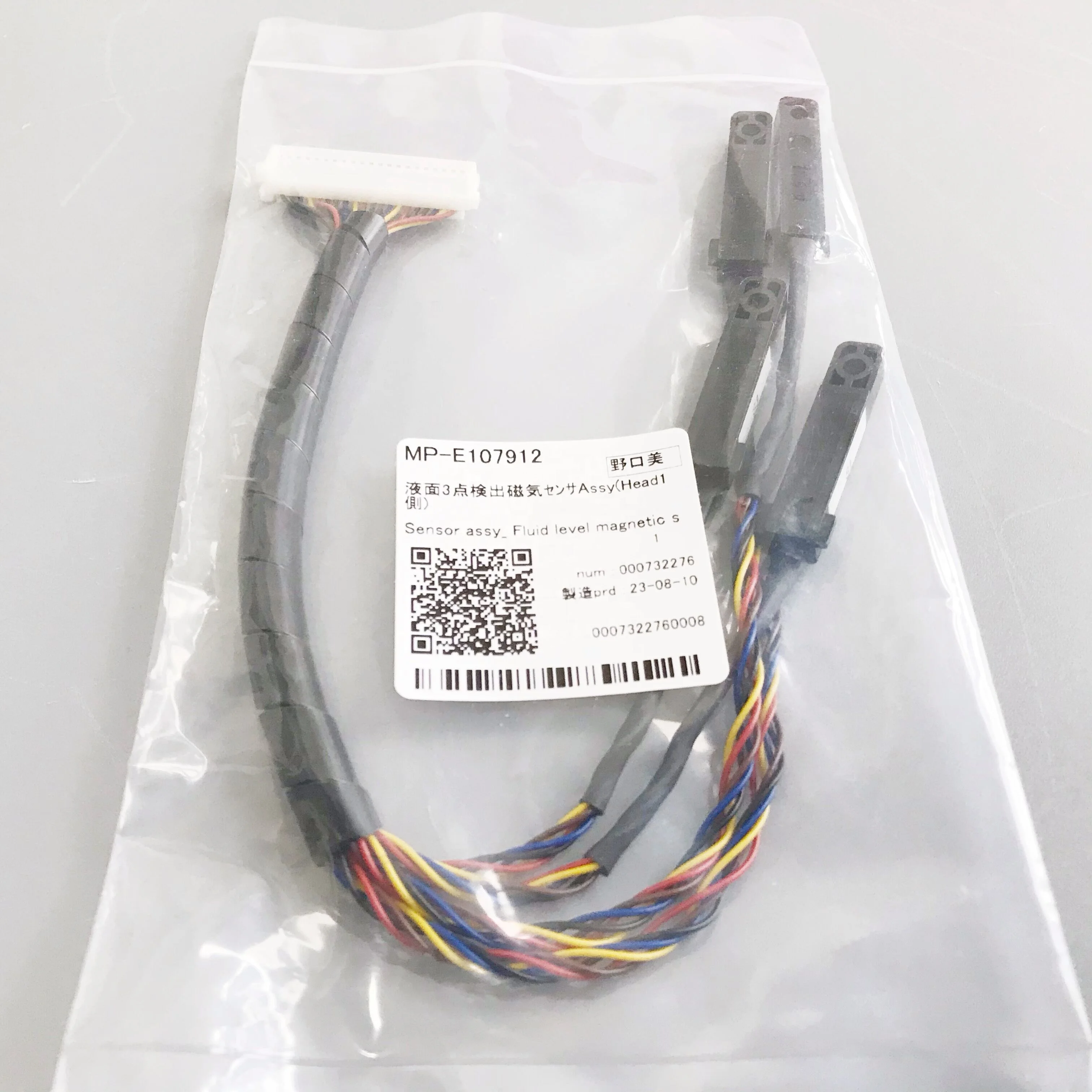 Original Mimaki JFX200-2513EX Ink System II Board MP-E108329