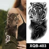 XQB-403