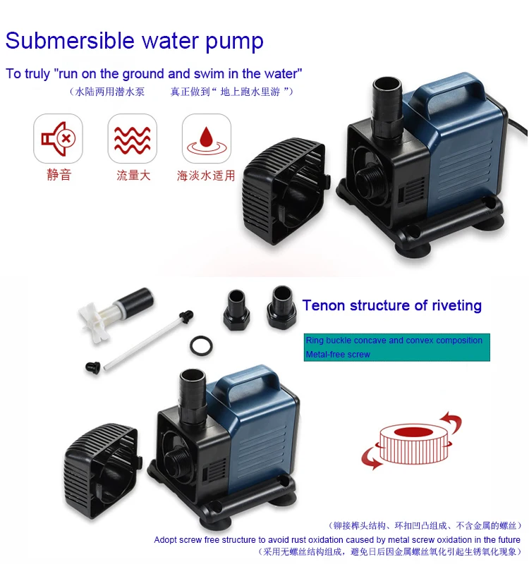 Submersible water pump 22.jpg