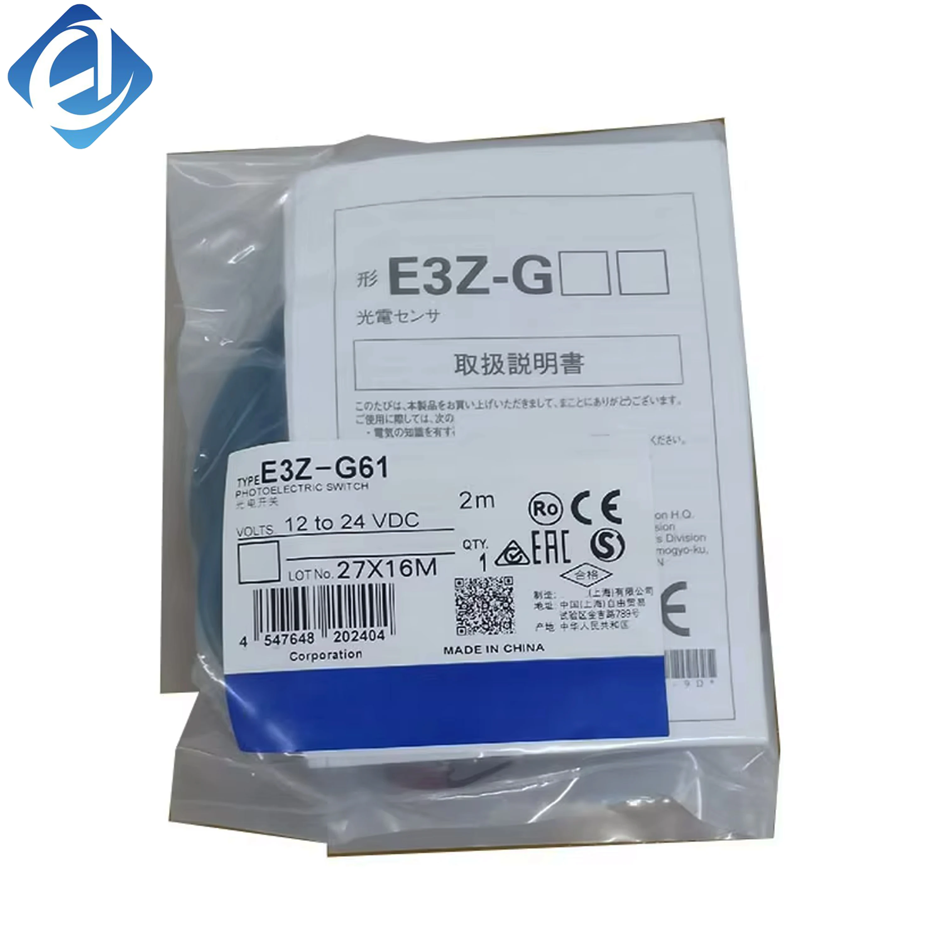 سنسور فوتوالکتریک شیاری اوریجینال و جدید اُمرن مدل E3Z-G61. دقت بالا، پاسخ‌دهی سریع و مقاومت عالی در برابر تداخل‌ها، که تشخیصی پایدار ارائه می‌دهد. مناسب برای موقعیت‌یابی، شمارش و کنترل خودکار در اتوماسیون صنعتی.