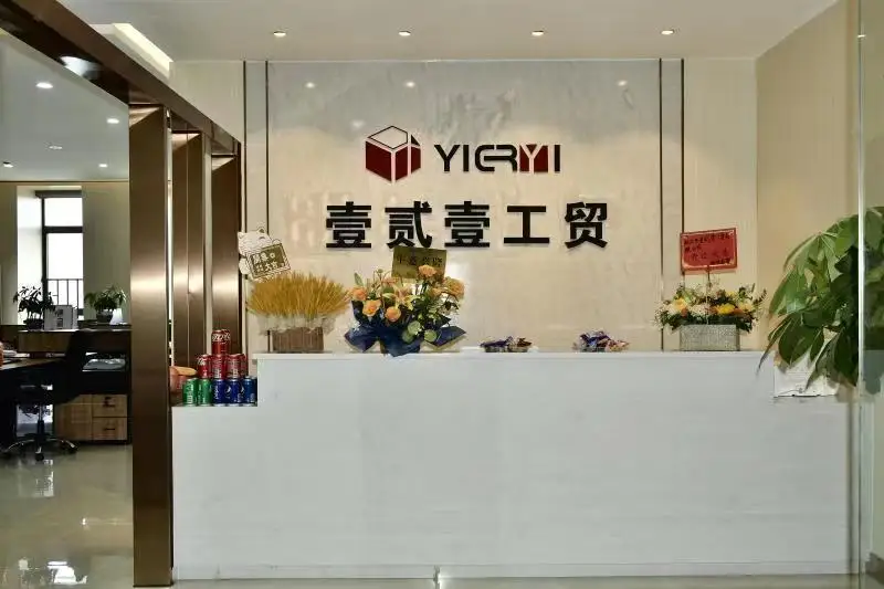Yangjiang Yieryi Industry & Trade Co., Ltd. 3