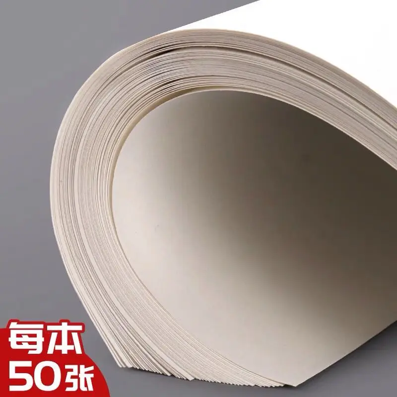 QQ20210417161015