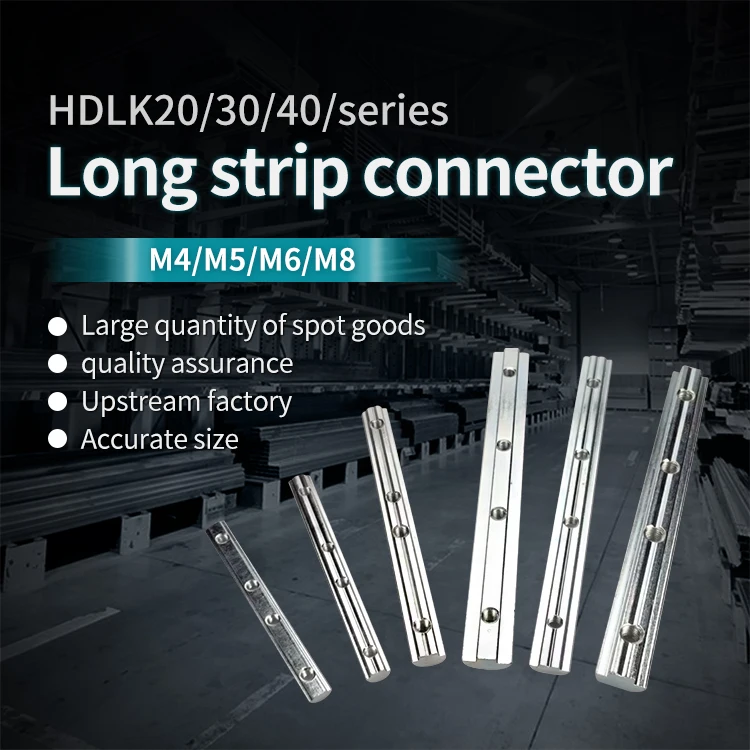 Aluminum Profile Fastening Accessories, Long Strip Connectors, 20/30/4045 Connecting Strips, Docking Extension groove Nuts manufacture