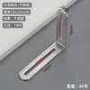 C Angle droit réglable 25*120*100 SS