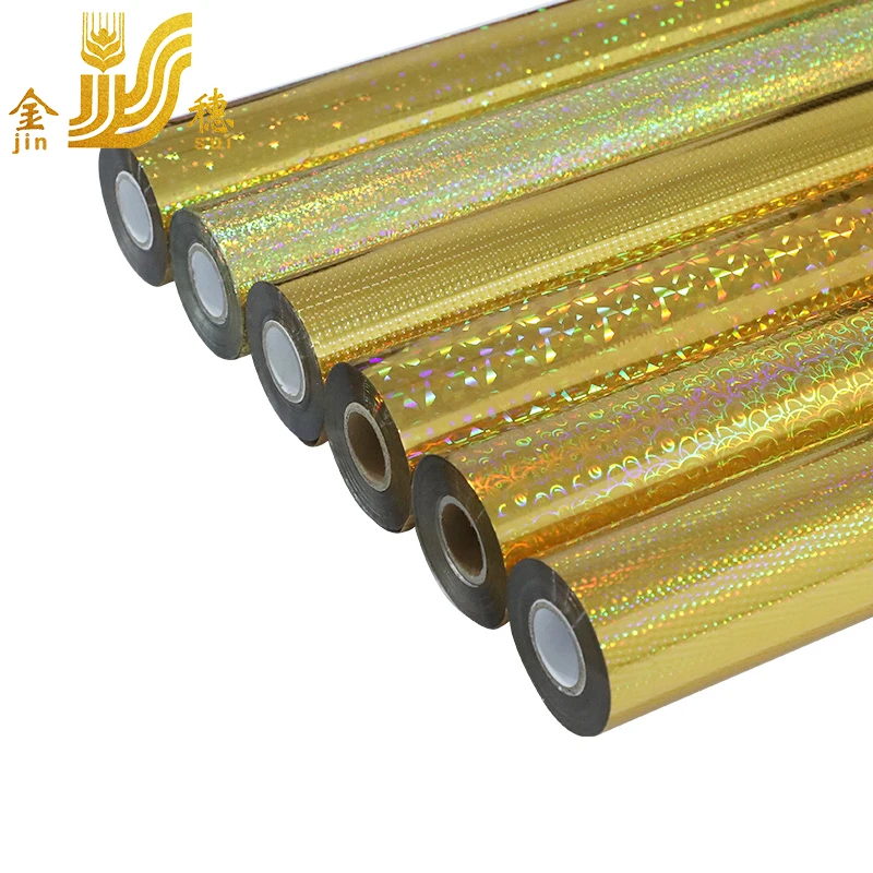 JINSUI customized gold holographic multi color hot stamping foils toner laser foils