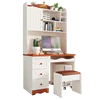 Brown+White