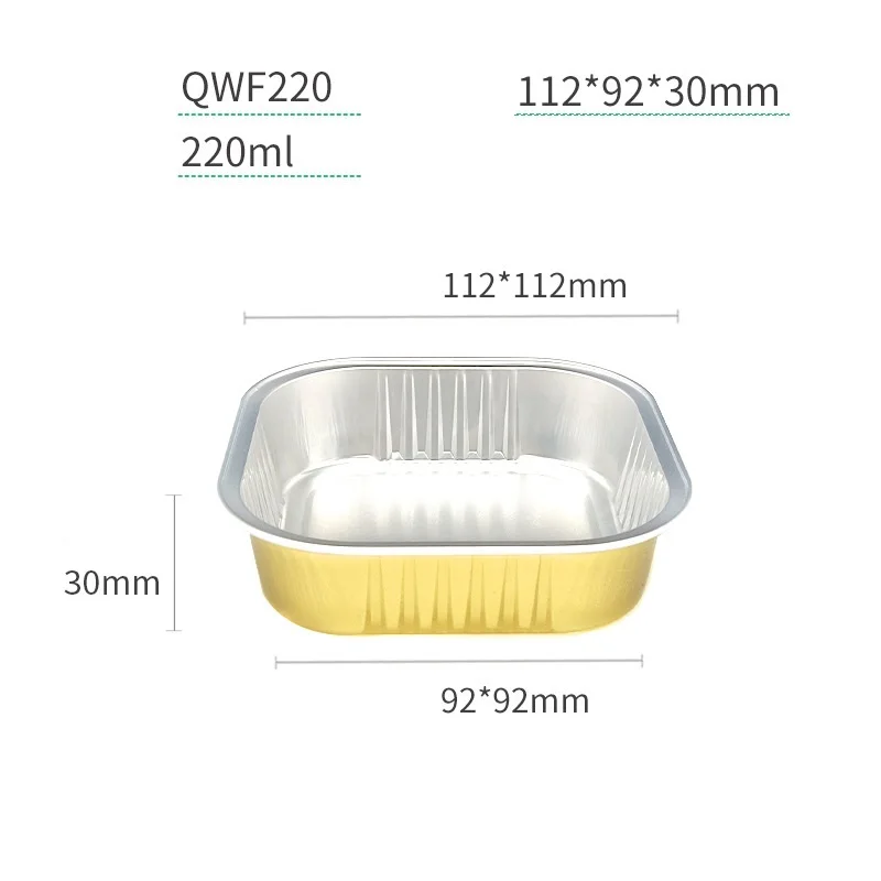 Disposable Food Baking box BBQ aluminum foil box tinfoil BBQ fish takeaway barbecue rectangular box manufacture